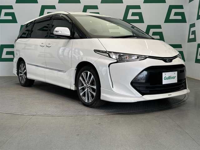 トヨタ エスティマ アエラス 鹿児島県 2017(平29)年 7.9万km ホワイトパールクリスタルシャイン 社外ナビ（KENWOOD）/バックカメラ/TRDフルエアロ/フルセグTV/ETC2.0/両側スライドドア/トヨタセーフティセンス/プリクラッシュセーフティ/クルーズコントロール/オートライト/オートマチックハイビーム/LEDヘッドライト/フロントフォグ/ステアリングリモコン/全席オートウィンドウ/純正ドアバイザー/禁煙車