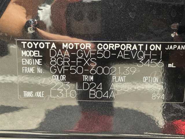 レクサス ＬＳ 500h Iパッケージ 和歌山県 2017(平29)年 7.4万km グラファイトブラックガラスフレーク 純正ナビ/パノラミックビューカメラ/革巻きステアリング/マークレビンソンサウンド/サンルーフ/三眼LEDヘッドライト/レザーシート/シートヒーター/ベンチレーション/ステアリングヒーター/ヘッドアップディスプレイ/BSM/レクサスセーフティセンス/デジタルインナーミラー/純正ドライブレコーダー/パワーバックドア/オートハイビーム/オートワイパー