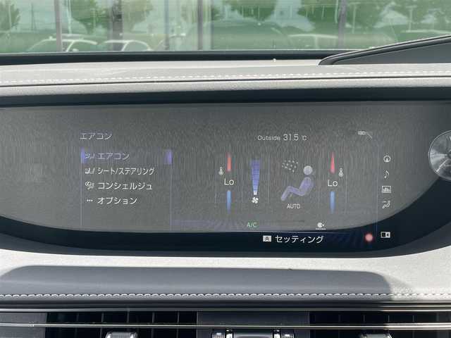 レクサス ＬＳ 500h Iパッケージ 和歌山県 2017(平29)年 7.4万km グラファイトブラックガラスフレーク 純正ナビ/パノラミックビューカメラ/革巻きステアリング/マークレビンソンサウンド/サンルーフ/三眼LEDヘッドライト/レザーシート/シートヒーター/ベンチレーション/ステアリングヒーター/ヘッドアップディスプレイ/BSM/レクサスセーフティセンス/デジタルインナーミラー/純正ドライブレコーダー/パワーバックドア/オートハイビーム/オートワイパー