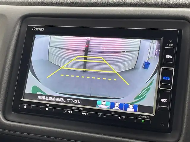 ホンダ ヴェゼル ハイブリッド Z ホンダセンシング 茨城県 2020(令2)年 3.6万km クリスタルブラックパール 純正ナビ/バックカメラ/フルセグ/衝突被害軽減ブレーキ/車線逸脱抑制装置/レーダークルーズコントロール/ETC/ドラレコ/シートヒーター/純正17インチAW/LEDヘッドライト/スマートキー