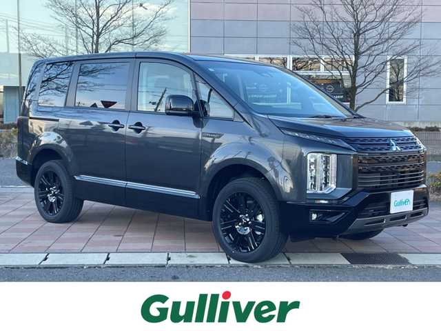 三菱 デリカＤ：５ シャモニー 福島県 2025(令7)年 0.1千km グラファイトグレーメタリック/ブラックマイカ 登録済未使用車/4WD/e-アシスト/・衝突被害軽減ブレーキシステム/・車線逸脱警報システム/・レーダークルーズコントロール/・オートマチックハイビーム/・誤発信抑制機能/純正メモリナビゲーション/【CD/DVD/Bluetooth/HDMI/フルセグTV】/型番：EX11NX/マルチアラウンドモニター/両側パワースライドドア/パワーバックドア/ハーフレザーシート/・運転席パワーシート/スマートキー/・プッシュスタート/・スペアキー/LEDヘッドライト/・オートライト/・オートハイビーム/・フォグランプ/本革巻きステアリング/・パドルシフト/・ステアリングリモコン/・ステアリングヒーター/取扱説明書/新車時保証書