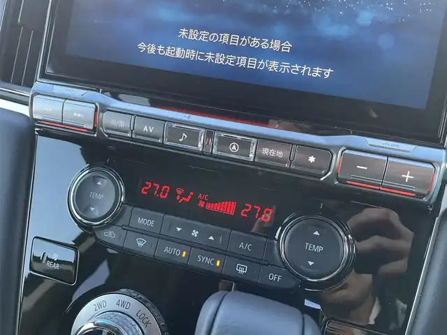 三菱 デリカＤ：５ シャモニー 福島県 2025(令7)年 0.1千km グラファイトグレーメタリック/ブラックマイカ 登録済未使用車/4WD/e-アシスト/・衝突被害軽減ブレーキシステム/・車線逸脱警報システム/・レーダークルーズコントロール/・オートマチックハイビーム/・誤発信抑制機能/純正メモリナビゲーション/【CD/DVD/Bluetooth/HDMI/フルセグTV】/型番：EX11NX/マルチアラウンドモニター/両側パワースライドドア/パワーバックドア/ハーフレザーシート/・運転席パワーシート/スマートキー/・プッシュスタート/・スペアキー/LEDヘッドライト/・オートライト/・オートハイビーム/・フォグランプ/本革巻きステアリング/・パドルシフト/・ステアリングリモコン/・ステアリングヒーター/取扱説明書/新車時保証書