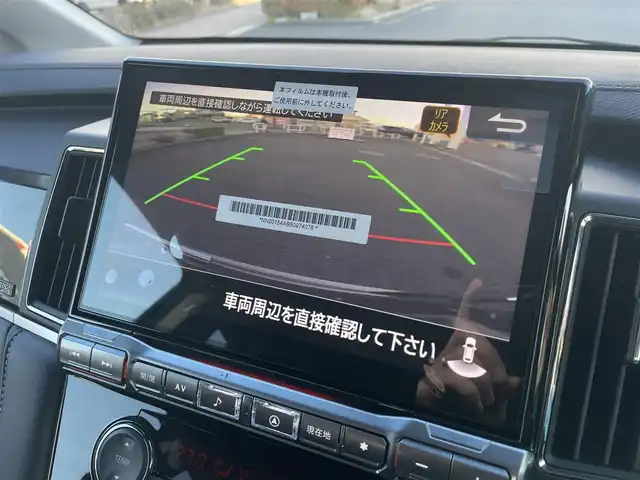 三菱 デリカＤ：５ シャモニー 福島県 2025(令7)年 0.1千km グラファイトグレーメタリック/ブラックマイカ 登録済未使用車/4WD/e-アシスト/・衝突被害軽減ブレーキシステム/・車線逸脱警報システム/・レーダークルーズコントロール/・オートマチックハイビーム/・誤発信抑制機能/純正メモリナビゲーション/【CD/DVD/Bluetooth/HDMI/フルセグTV】/型番：EX11NX/マルチアラウンドモニター/両側パワースライドドア/パワーバックドア/ハーフレザーシート/・運転席パワーシート/スマートキー/・プッシュスタート/・スペアキー/LEDヘッドライト/・オートライト/・オートハイビーム/・フォグランプ/本革巻きステアリング/・パドルシフト/・ステアリングリモコン/・ステアリングヒーター/取扱説明書/新車時保証書