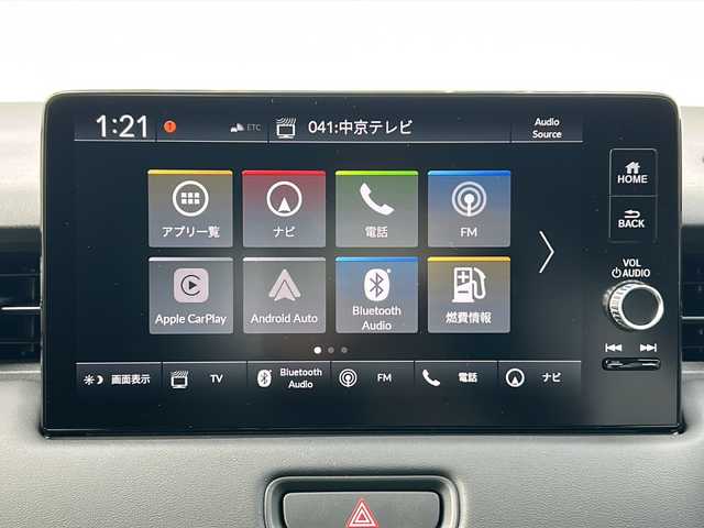ホンダ ヴェゼル ハイブリッド e:HEV Z 三重県 2025(令7)年 0.1千km プラチナホワイトパール 登録済未使用車 /純正ナビ /バックカメラ/BSM /ワイヤレス充電器 /ビルトインETC2.0 /パワーバックドア /ステアリングヒーター/スペアキー /コーナーセンサー /レーダークルーズコントロール/レーンキープアシスト/USB・タイプC給電/シートヒーター /ハーフレザー /LEDヘッドライト/オートハイビーム/オートライト/禁煙車
