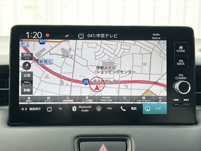 ホンダ ヴェゼル ハイブリッド e:HEV Z 三重県 2025(令7)年 0.1千km プラチナホワイトパール 登録済未使用車 /純正ナビ /バックカメラ/BSM /ワイヤレス充電器 /ビルトインETC2.0 /パワーバックドア /ステアリングヒーター/スペアキー /コーナーセンサー /レーダークルーズコントロール/レーンキープアシスト/USB・タイプC給電/シートヒーター /ハーフレザー /LEDヘッドライト/オートハイビーム/オートライト/禁煙車