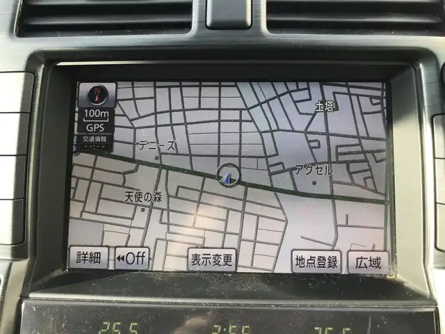 トヨタ クラウン ハイブリッド Gパッケージ 栃木県 2011(平23)年 9.3万km ブラック 株)IDOMが運営する【じしゃロン小山店】の自社ローン専用車両になります。こちらは現金またはオートローンご利用時の価格です。自社ローンご希望の方は別途その旨お申付け下さい//禁煙車/純正フルセグナビ/（CD/DVD/AM/FMラジオ）/(Bluetooth)/スマートキー/プッシュスタート/バックカメラ/ＥＴＣ/レーダークルーズコントロール/パワーシート/シートヒーター/エアシーター/シートメモリー/ステアリングリモコン/電動格納ドアミラー/パワーウインドウ/自動防眩ミラー/オートライト