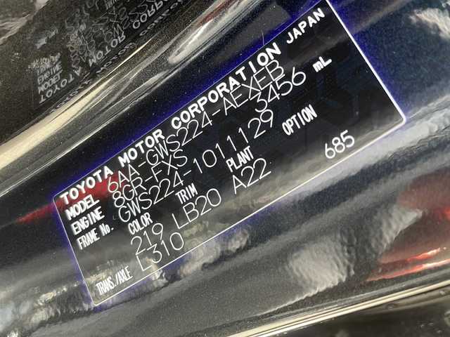 トヨタ クラウン ハイブリッド G－エグゼクティブ 大阪府 2021(令3)年 7.9万km プレシャスブラックパール TRDエアロ/トヨタセーフティセンス/プリクラッシュセーフティ/レーントレーシングアシスト/レーンディパーチャーアラート/レーダークルーズコントロール/アダプティブドライビングアシスト/ロードサインアシスト/ドライバー異常時対応システム/プロアクティブドライビングアシスト/発進遅れ告知機能/緊急時操舵支援/フロントクロストラフィックアシスト/レーンチェンジアシスト/カーブ速度抑制機能/パーキングサポートブレーキー/クリアランスソナー/ブラインドスポットモニター/電動パーキングブレーキ/ブレーキホールド/純正ナビ/フルセグTV/CD/DVD/BT/アラウンドビューモニター/デジタルインナーミラー/温冷席/ステアリングヒーター/オートワイパー/パワーシート/シートメモリー/ビルトインETC２．０/三眼LEDライト/純正アルミホイール/純正フロアマット