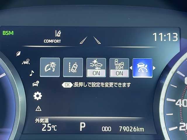 トヨタ クラウン ハイブリッド G－エグゼクティブ 大阪府 2021(令3)年 7.9万km プレシャスブラックパール TRDエアロ/トヨタセーフティセンス/プリクラッシュセーフティ/レーントレーシングアシスト/レーンディパーチャーアラート/レーダークルーズコントロール/アダプティブドライビングアシスト/ロードサインアシスト/ドライバー異常時対応システム/プロアクティブドライビングアシスト/発進遅れ告知機能/緊急時操舵支援/フロントクロストラフィックアシスト/レーンチェンジアシスト/カーブ速度抑制機能/パーキングサポートブレーキー/クリアランスソナー/ブラインドスポットモニター/電動パーキングブレーキ/ブレーキホールド/純正ナビ/フルセグTV/CD/DVD/BT/アラウンドビューモニター/デジタルインナーミラー/温冷席/ステアリングヒーター/オートワイパー/パワーシート/シートメモリー/ビルトインETC２．０/三眼LEDライト/純正アルミホイール/純正フロアマット