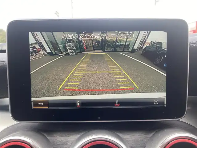 メルセデス・ベンツ Ｃ２００ 4マチック AVG AMGライン 栃木県 2017(平29)年 8.5万km イリジウムシルバー レーダーセーフティパッケージ/Burmesterサウンド/8.4インチディスプレイCOMANDシステムナビ/フルセグTV/DVD/Bluetooth/バックカメラ/DSRC ETC/前後ドライブレコーダー/レザーARTICOシート/シートヒーター/パワーシート/レーダークルーズコントロール/パドルシフト/純正ベースキャリア積込/社外17インチAW+スタッドレスタイヤ積込/エアサス/スマートキー×2