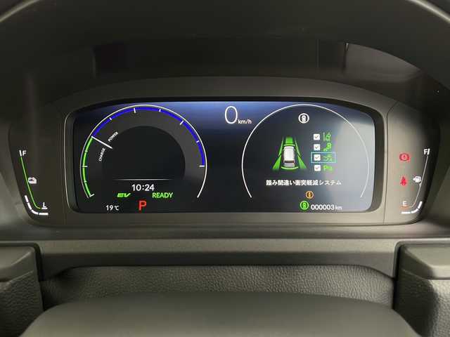 ホンダ ステップワゴン eHEV エアー EX 長野県 2025(令7)年 0.1千km プラチナホワイトパール ホンダセンシング/横滑り防止/衝突被害軽減/路外逸脱抑制機能/踏み間違え防止衝突被害軽減システム/レーンキープアシスト/ブラインドスポットモニター/両側パワスラ/パドルシフト/ステアリングスイッチ/二列目サンシェード/前後コーナーセンサー/クルーズコントロール追従走行有/前席シートヒーター/電動リアゲート/LEDヘッドライト/スペアキー1本