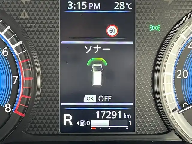 日産 デイズ ハイウェイスターX 福岡県 2024(令6)年 1.8万km ブラック プッシュスタート/スペアキー/Bluetooth接続/アラウンドビューモニター/コーナーセンサー前後/レーンキープアシスト/オートライト/衝突被害軽減システム/LEDヘッドライト
