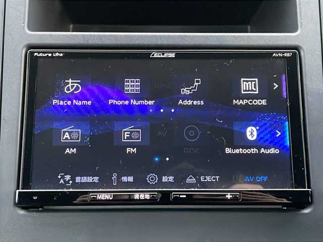 スバル フォレスター ハイブリッド X－ブレイク 道北・旭川 2021(令3)年 5.3万km クリスタルブラックシリカ /4WD//禁煙車//社外ナビ/BT/CD/DVD/SD//オレンジステッチ入り撥水シート//全席シートヒーター//アイサイトコアテクノロジー//サイドビューモニター//後退時ブレーキアシスト//プリクラッシュブレーキ//車線逸脱警報//ACC//革巻きステアチング//ステアリングスイッチ//ハンドルヒーター//パドルシフト//XMODE//バックカメラ//サイドカメラ//オートエアコン//LEDヘッドライト//オートライト//フォグランプ//リアフォグランプ//オートワイパー//ルーフレール//ドアミラーウィンカー//ヘットライトレベライザー//スペアキー//社外フロアマット//ETC//保証書//ドラレコ