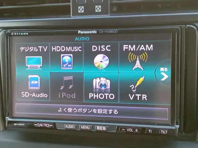 トヨタ ランドクルーザー プラド TX Lパッケージ 福井県 2011(平23)年 9.7万km ホワイトパールクリスタルシャイン 4WD/社外HDDナビ（CN-HW860D）/・（ワンセグTV/CD/DVD/Bluetooth）/バックカメラ/電動格納サードシート/クルーズコントロール/前後コーナーセンサー/前席シートヒーター/前席パワーシート/ETC/エンジンスタートボタン/純正フロアマット/オートライト/スマートキー