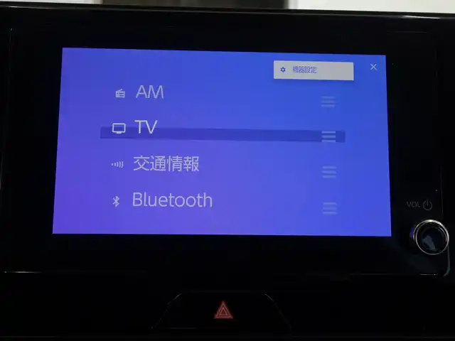 トヨタ ハリアー G 静岡県 2023(令5)年 3.1万km プラチナホワイトパールマイカ ワンオーナー・禁煙車/セーフティーセンス/　プリクラッシュセーフティー/　レーダークルーズコントロール/　ロードサインアシスト/　ドライバー異常時タイオウ/　レーントレーシングアシスト/　アダプティブハイビーム/　カーブ速度抑制/LEDヘッドライト/デジタルインナーミラー/パワーバックドア/運転席パワーシート/8インチコネクティッドナビ対応/　ディスプレイオーディオ/　地デジ・USB・アップルカープレイ/　バックカメラ・ビルトインETC2.0/純正フロアマット