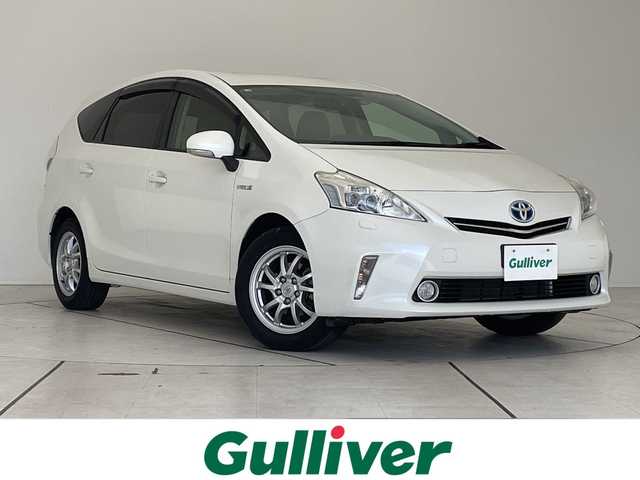 トヨタ プリウス α G 愛知県 2012(平24)年 5.5万km ホワイトパールクリスタルシャイン 純正8型ナビ/バックカメラ/純正アルミホイール/ＥＴＣ/LEDヘッドライト/ドライブレコーダー/フルセグ/CD DVD/Bluetooth/ステアリングスイッチ/スマートキー/プッシュスタート