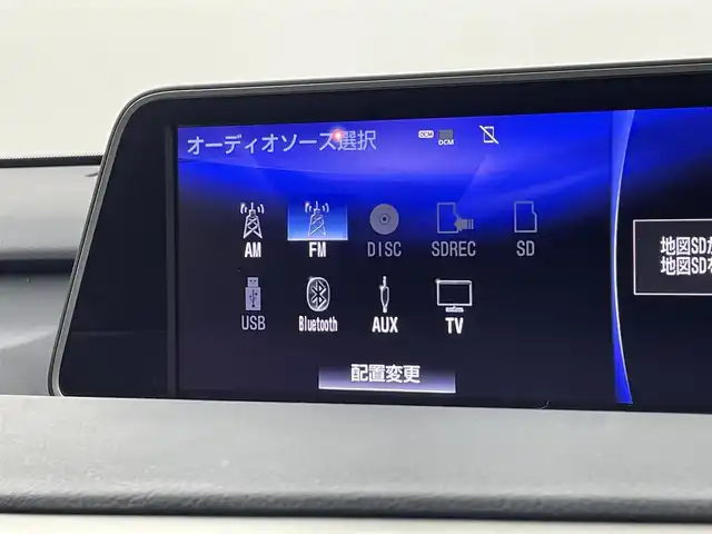 レクサス ＲＸ 450h Fスポーツ 宮城県 2016(平28)年 7.7万km グラファイトブラックガラスフレーク 4WD/純正ナビ　/マークレビンソンサウンド/全周囲カメラ　/ＨＵＤ/BSM　/三眼ＬＥＤヘッドランプ　/シーケンシャルターンランプ　/後席電動格納　/１００Ｖ電源　/パワーバックドア　/レクサスセーフティ　/アダプティブクルーズコントロール/インテリジェントクリアランスソナー/黒革シート　/メモリ機能付パワーシート/ＥＴＣ2.0　/前後ドライブレコーダー/純正20インチAW/禁煙車