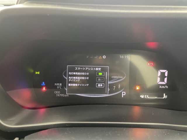 トヨタ ライズ Z 群馬県 2024(令6)年 2万km シャイニングホワイトパール 純正９型ディスプレイオーディオ　バックカメラ　前席シートヒーター　アダプティブクルーズコントロール　ＬＥＤヘッドライト　衝突被害軽減ブレーキ　レーンアシスト　クリアランスソナー　オートライト　禁煙車