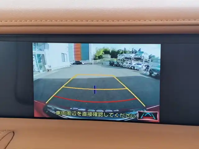 レクサス ＬＣ 500h Lパッケージ 大阪府 2020(令2)年 0.7万km ラディアントレッドコントラストレイヤリング /禁煙車//ワンオーナー//メーカーオプション/・有償色ラディアントコントラストレイヤリング(3T5)/・マークレビンソンオーディオ/・カラーヘッドアップディスプレイ/・鍛造21インチアルミ・ランフラットタイヤ//純正メモリナビ/・フルセグTV・Bluetooth・CD・DVD・AM・FM・SD・AUX・USB//バックカメラ//オーカー内装色//セミアニリン本革シート//前席シートヒーター・エアシート//運転席メモリー付パワーシート//レーダークルーズコントロール//ブラインドスポットモニター//レーンキープアシスト//タイヤ空気圧警告システム//クリアランスソナー//ガラスルーフ//ビルトインETC2.0//ステアリングヒーター//プッシュスタート//スペアキー//保証書//取扱説明書