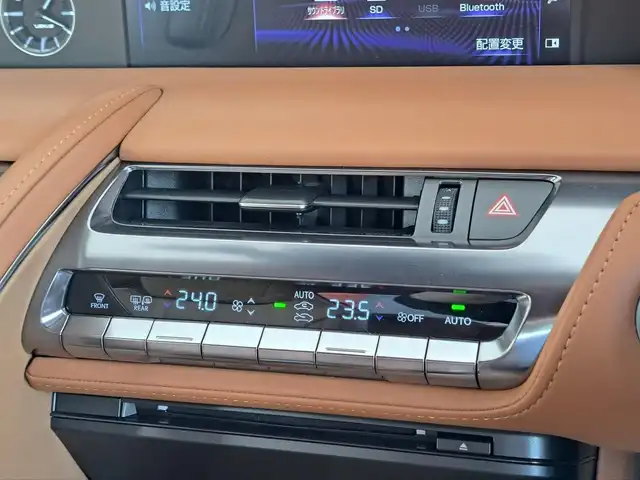 レクサス ＬＣ 500h Lパッケージ 大阪府 2020(令2)年 0.7万km ラディアントレッドコントラストレイヤリング /禁煙車//ワンオーナー//メーカーオプション/・有償色ラディアントコントラストレイヤリング(3T5)/・マークレビンソンオーディオ/・カラーヘッドアップディスプレイ/・鍛造21インチアルミ・ランフラットタイヤ//純正メモリナビ/・フルセグTV・Bluetooth・CD・DVD・AM・FM・SD・AUX・USB//バックカメラ//オーカー内装色//セミアニリン本革シート//前席シートヒーター・エアシート//運転席メモリー付パワーシート//レーダークルーズコントロール//ブラインドスポットモニター//レーンキープアシスト//タイヤ空気圧警告システム//クリアランスソナー//ガラスルーフ//ビルトインETC2.0//ステアリングヒーター//プッシュスタート//スペアキー//保証書//取扱説明書