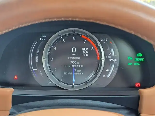 レクサス ＬＣ 500h Lパッケージ 大阪府 2020(令2)年 0.7万km ラディアントレッドコントラストレイヤリング /禁煙車//ワンオーナー//メーカーオプション/・有償色ラディアントコントラストレイヤリング(3T5)/・マークレビンソンオーディオ/・カラーヘッドアップディスプレイ/・鍛造21インチアルミ・ランフラットタイヤ//純正メモリナビ/・フルセグTV・Bluetooth・CD・DVD・AM・FM・SD・AUX・USB//バックカメラ//オーカー内装色//セミアニリン本革シート//前席シートヒーター・エアシート//運転席メモリー付パワーシート//レーダークルーズコントロール//ブラインドスポットモニター//レーンキープアシスト//タイヤ空気圧警告システム//クリアランスソナー//ガラスルーフ//ビルトインETC2.0//ステアリングヒーター//プッシュスタート//スペアキー//保証書//取扱説明書