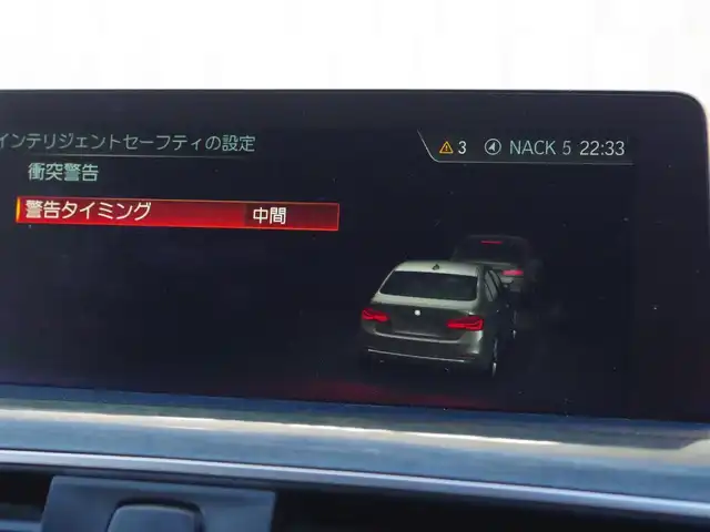 ＢＭＷ ３２０ｉ Mスポーツ 埼玉県 2019(平31)年 2.7万km アルピンホワイトⅢ アダプティブクルーズコントロール/インテリジェントセーフティ/パークディスタンスコントロール/ブラインドスポットモニター/コンフォートアクセス/バックカメラ/純正ナビ/ドラレコ/ETC/シートヒーター/シートポジションメモリー機能/スタッドレスタイヤ