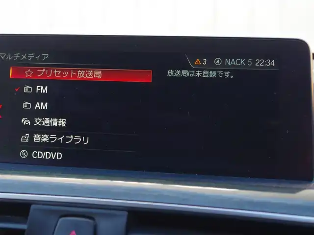 ＢＭＷ ３２０ｉ Mスポーツ 埼玉県 2019(平31)年 2.7万km アルピンホワイトⅢ アダプティブクルーズコントロール/インテリジェントセーフティ/パークディスタンスコントロール/ブラインドスポットモニター/コンフォートアクセス/バックカメラ/純正ナビ/ドラレコ/ETC/シートヒーター/シートポジションメモリー機能/スタッドレスタイヤ