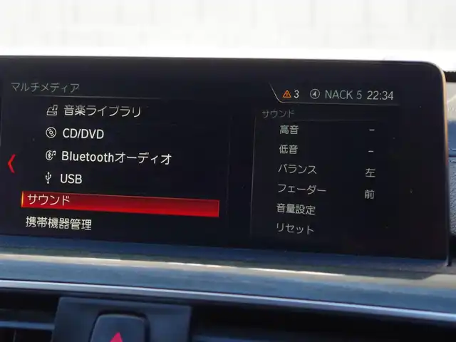 ＢＭＷ ３２０ｉ Mスポーツ 埼玉県 2019(平31)年 2.7万km アルピンホワイトⅢ アダプティブクルーズコントロール/インテリジェントセーフティ/パークディスタンスコントロール/ブラインドスポットモニター/コンフォートアクセス/バックカメラ/純正ナビ/ドラレコ/ETC/シートヒーター/シートポジションメモリー機能/スタッドレスタイヤ