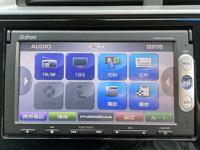 ホンダ フィット ハイブリット Lパッケージ 宮崎県 2015(平27)年 9.1万km アラバスターシルバーメタリック 純正メモリーナビ/ワンセグテレビ/バックカメラ/クルーズコントロール/プッシュスタート/ETC/CDチェンジャー/パワーウインドウ/パワーステアリング/スマートキー/純正フロアマット/純正アルミホイール