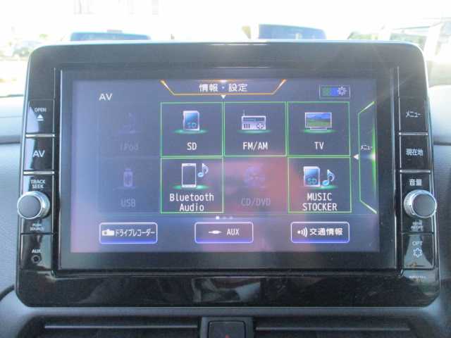 日産 ルークス HWS Gターボ プロパイロットED 岡山県 2021(令3)年 6万km ホワイトパール インテリジェントエマージェンシーブレーキ/踏み間違い衝突防止アシスト/インテリジェントFCW/車線逸脱警報（LDW・インテリジェントLi)/プロパイロット/先行車発進お知らせ/速度標識表示/インテリジェントアラウンドビューモニター/インテリジェントDA/ワンオーナー/純正9インチSDナビ/フルセグテレビ/アラウンドビューモニター/Bluetooth/USB/DVD再生可能/ハンズフリーパワースライドドア/両側パワースライドドア/純正ドライブレコーダー（フロント・リア）/オートライト/LEDヘッドライト/2.0対応ビルトインETC/ウィンカーミラー/純正15AW/純正フロアマット/スマートキー2個/取扱説明書/保証書