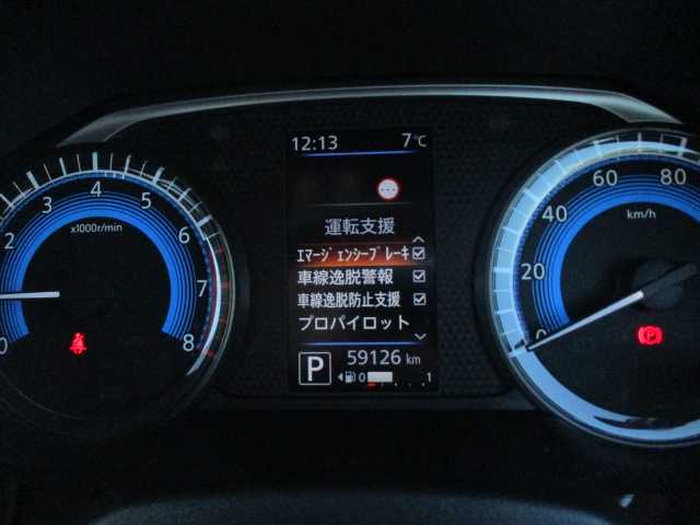 日産 ルークス HWS Gターボ プロパイロットED 岡山県 2021(令3)年 6万km ホワイトパール インテリジェントエマージェンシーブレーキ/踏み間違い衝突防止アシスト/インテリジェントFCW/車線逸脱警報（LDW・インテリジェントLi)/プロパイロット/先行車発進お知らせ/速度標識表示/インテリジェントアラウンドビューモニター/インテリジェントDA/ワンオーナー/純正9インチSDナビ/フルセグテレビ/アラウンドビューモニター/Bluetooth/USB/DVD再生可能/ハンズフリーパワースライドドア/両側パワースライドドア/純正ドライブレコーダー（フロント・リア）/オートライト/LEDヘッドライト/2.0対応ビルトインETC/ウィンカーミラー/純正15AW/純正フロアマット/スマートキー2個/取扱説明書/保証書