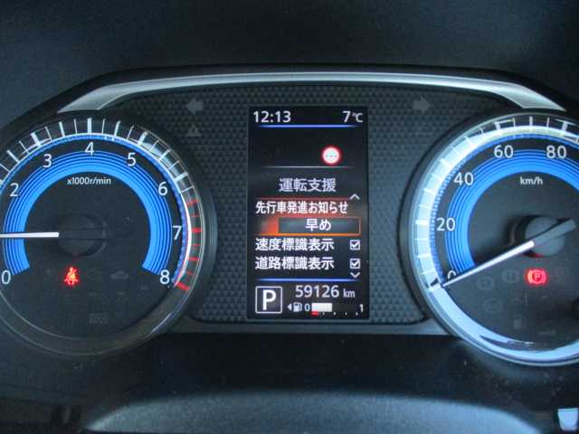 日産 ルークス HWS Gターボ プロパイロットED 岡山県 2021(令3)年 6万km ホワイトパール インテリジェントエマージェンシーブレーキ/踏み間違い衝突防止アシスト/インテリジェントFCW/車線逸脱警報（LDW・インテリジェントLi)/プロパイロット/先行車発進お知らせ/速度標識表示/インテリジェントアラウンドビューモニター/インテリジェントDA/ワンオーナー/純正9インチSDナビ/フルセグテレビ/アラウンドビューモニター/Bluetooth/USB/DVD再生可能/ハンズフリーパワースライドドア/両側パワースライドドア/純正ドライブレコーダー（フロント・リア）/オートライト/LEDヘッドライト/2.0対応ビルトインETC/ウィンカーミラー/純正15AW/純正フロアマット/スマートキー2個/取扱説明書/保証書