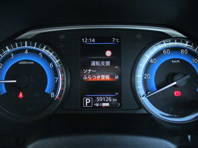 日産 ルークス HWS Gターボ プロパイロットED 岡山県 2021(令3)年 6万km ホワイトパール インテリジェントエマージェンシーブレーキ/踏み間違い衝突防止アシスト/インテリジェントFCW/車線逸脱警報（LDW・インテリジェントLi)/プロパイロット/先行車発進お知らせ/速度標識表示/インテリジェントアラウンドビューモニター/インテリジェントDA/ワンオーナー/純正9インチSDナビ/フルセグテレビ/アラウンドビューモニター/Bluetooth/USB/DVD再生可能/ハンズフリーパワースライドドア/両側パワースライドドア/純正ドライブレコーダー（フロント・リア）/オートライト/LEDヘッドライト/2.0対応ビルトインETC/ウィンカーミラー/純正15AW/純正フロアマット/スマートキー2個/取扱説明書/保証書