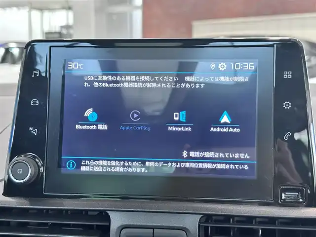 車両画像5