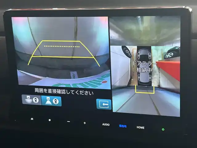 車両画像7