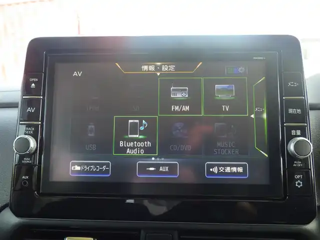 日産 ルークス ハイウェイスター X 千葉県 2020(令2)年 3.4万km チタニウムグレーメタリック エマージェンシーブレーキ/ハンズフリー左側パワースライドドア/右イージークローザードア/9インチ純正SDナビ/地デジTV/【DVD/CD再生機能　Bluetooth接続】/アラウンドビューモニター/ドライブレコーダー/ステアリングスイッチ/LEDヘッドライト/フォグライト/ウインカーミラー/コーナーセンサー/純正14インチアルミホイル/サイド/カーテン/ニーエアバッグ/インテリジェントキー
