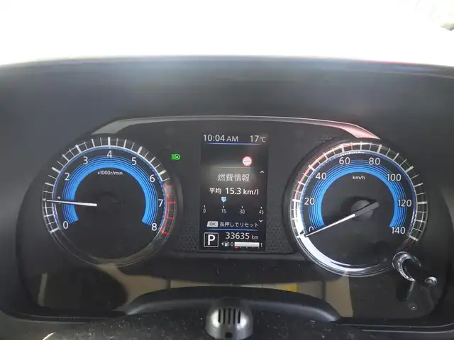 日産 ルークス ハイウェイスター X 千葉県 2020(令2)年 3.4万km チタニウムグレーメタリック エマージェンシーブレーキ/ハンズフリー左側パワースライドドア/右イージークローザードア/9インチ純正SDナビ/地デジTV/【DVD/CD再生機能　Bluetooth接続】/アラウンドビューモニター/ドライブレコーダー/ステアリングスイッチ/LEDヘッドライト/フォグライト/ウインカーミラー/コーナーセンサー/純正14インチアルミホイル/サイド/カーテン/ニーエアバッグ/インテリジェントキー
