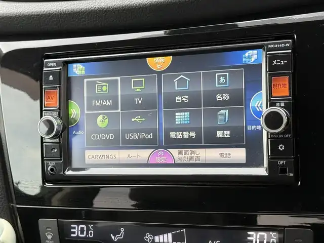 日産 エクストレイル