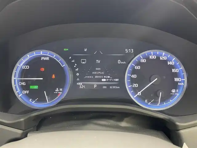トヨタ クラウン ハイブリッド RS 滋賀県 2021(令3)年 3.3万km プレシャスホワイトパール 禁煙車/トヨタセーフティセンス/純正12.3インチSDナビ/フルセグ/全方位カメラ/革巻ステアリング/ハーフレザー/パワーシート/シートヒーター/前後ソナー/前後ドラレコ/オートハイビーム/オートライト/BSM/ビルトインETC/スマートキー/プッシュスタート
