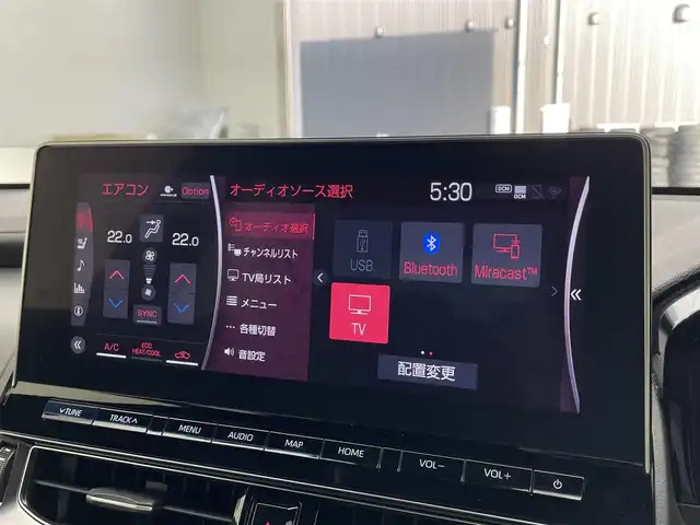 トヨタ クラウン ハイブリッド RS 滋賀県 2021(令3)年 3.3万km プレシャスホワイトパール 禁煙車/トヨタセーフティセンス/純正12.3インチSDナビ/フルセグ/全方位カメラ/革巻ステアリング/ハーフレザー/パワーシート/シートヒーター/前後ソナー/前後ドラレコ/オートハイビーム/オートライト/BSM/ビルトインETC/スマートキー/プッシュスタート