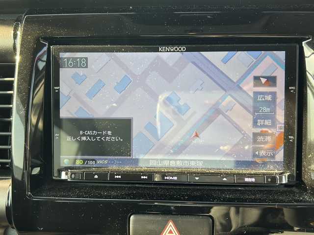 スズキ ハスラー Jスタイル Ⅱ 岡山県 2016(平28)年 6.6万km フェニックスレッドパール/ブルーイッシュブラックパール 社外メモリーナビ/フルセグ/デュアルカメラブレーキサポート/誤発進抑制機能/車線逸脱警報/先行車発進告知/HIDヘッドライト/ハーフレザーシート/シートヒーター/スマートキー×2/禁煙車