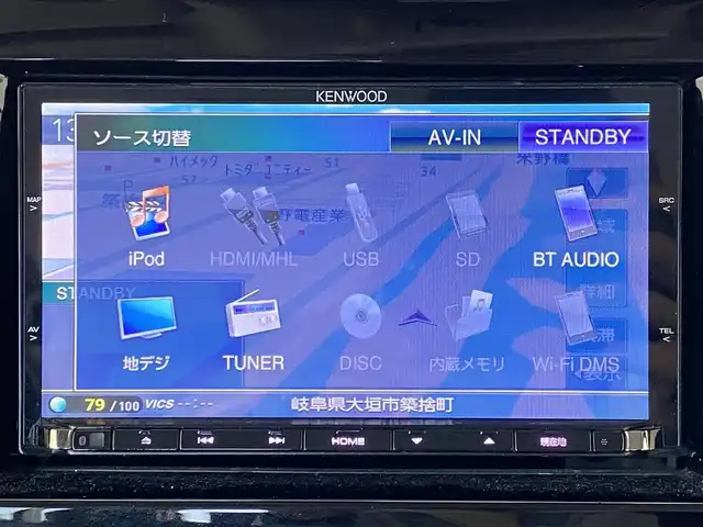 スズキ ハスラー Jスタイル Ⅱ 岐阜県 2016(平28)年 6.6万km フェニックスレッドパール/ブルーイッシュブラックパール 社外メモリーナビ//フルセグテレビ/Bluetooth/CD/DVD/デュアルカメラブレーキサポート/誤発進抑制機能/車線逸脱警報/先行車発進告知/HIDヘッドライト/ハーフレザーシート/シートヒーター/スマートキー×2