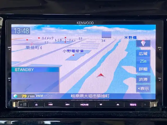 スズキ ハスラー Jスタイル Ⅱ 岐阜県 2016(平28)年 6.6万km フェニックスレッドパール/ブルーイッシュブラックパール 社外メモリーナビ//フルセグテレビ/Bluetooth/CD/DVD/デュアルカメラブレーキサポート/誤発進抑制機能/車線逸脱警報/先行車発進告知/HIDヘッドライト/ハーフレザーシート/シートヒーター/スマートキー×2