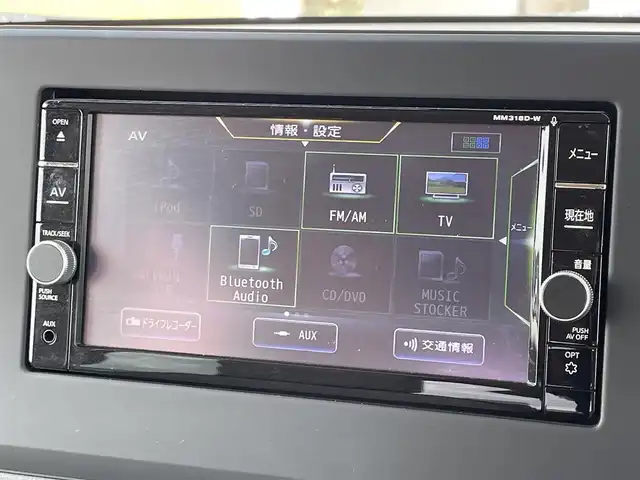 日産 ルークス X 宮崎県 2020(令2)年 2.8万km ブロッサムピンク 衝突軽減ブレーキ/レーンキープアシスト/クリアランスソナー/純正SDナビ(MM318D-W)/フルセグ/BT/DVD/CD/全方位カメラ/ステアリングスイッチ/片側パワースライドドア/スマートキー/プッシュスタート/ハロゲンヘッドライト/オートライト/純正フロアマット