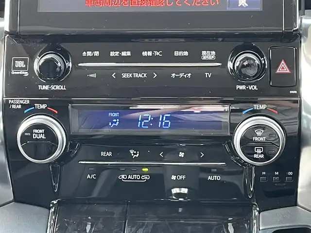 トヨタ アルファード S Cパッケージ 山口県 2019(令1)年 2万km ホワイトパールクリスタルシャイン JBLメーカーオプションナビ/フルセグTV CD DVD BD BT HDMI USB/フリップダウンモニター/全周囲カメラ/Wサンルーフ/モデリスタ エアロ/黒革シート/前席パワーシート/前席エアシート シートヒーター/三眼LEDオートヘッドライト/フォグライト/シーケンシャルウィンカー/デジタルインナーミラー/衝突被害軽減ブレーキ/レーダークルーズコントロール/レーンアシスト/オートマチックハイビーム/ブラインドスポットモニタ/両側パワースライドドア/パワーバックドア/コーナーセンサー/2.0ETC/ステアリングヒーター/ステアリングリモコン/スマートキー一体式エンジンスターター/W サイド カーテン ニー エアバッグ/禁煙車
