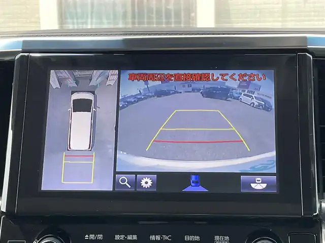 トヨタ アルファード S Cパッケージ 山口県 2019(令1)年 2万km ホワイトパールクリスタルシャイン JBLメーカーオプションナビ/フルセグTV CD DVD BD BT HDMI USB/フリップダウンモニター/全周囲カメラ/Wサンルーフ/モデリスタ エアロ/黒革シート/前席パワーシート/前席エアシート シートヒーター/三眼LEDオートヘッドライト/フォグライト/シーケンシャルウィンカー/デジタルインナーミラー/衝突被害軽減ブレーキ/レーダークルーズコントロール/レーンアシスト/オートマチックハイビーム/ブラインドスポットモニタ/両側パワースライドドア/パワーバックドア/コーナーセンサー/2.0ETC/ステアリングヒーター/ステアリングリモコン/スマートキー一体式エンジンスターター/W サイド カーテン ニー エアバッグ/禁煙車