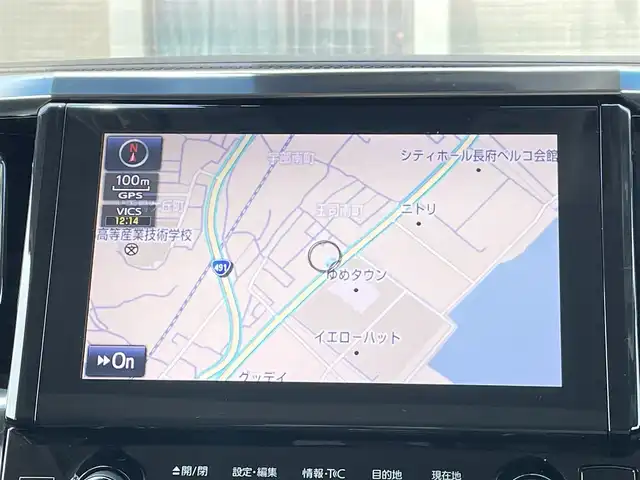 トヨタ アルファード S Cパッケージ 山口県 2019(令1)年 2万km ホワイトパールクリスタルシャイン JBLメーカーオプションナビ/フルセグTV CD DVD BD BT HDMI USB/フリップダウンモニター/全周囲カメラ/Wサンルーフ/モデリスタ エアロ/黒革シート/前席パワーシート/前席エアシート シートヒーター/三眼LEDオートヘッドライト/フォグライト/シーケンシャルウィンカー/デジタルインナーミラー/衝突被害軽減ブレーキ/レーダークルーズコントロール/レーンアシスト/オートマチックハイビーム/ブラインドスポットモニタ/両側パワースライドドア/パワーバックドア/コーナーセンサー/2.0ETC/ステアリングヒーター/ステアリングリモコン/スマートキー一体式エンジンスターター/W サイド カーテン ニー エアバッグ/禁煙車