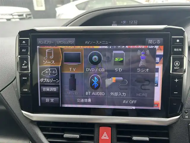トヨタ ヴォクシー ZS 煌 滋賀県 2017(平29)年 10.2万km 黒 ワンオーナー/純正ナビ/フルセグテレビ/ETC/クルーズコントロール/ドアバイザー/両側パワースライドドア/バックカメラ/アイドリングストップ/アルミホイール16インチ/LEDフロントフォグランプ/バックドアガーニッシュ/社外16インチアルミ・スタッドレス