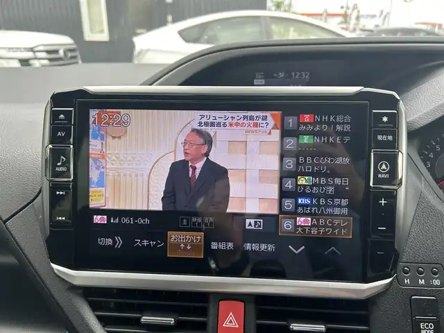トヨタ ヴォクシー ZS 煌 滋賀県 2017(平29)年 10.2万km 黒 ワンオーナー/純正ナビ/フルセグテレビ/ETC/クルーズコントロール/ドアバイザー/両側パワースライドドア/バックカメラ/アイドリングストップ/アルミホイール16インチ/LEDフロントフォグランプ/バックドアガーニッシュ/社外16インチアルミ・スタッドレス