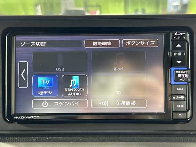 ダイハツ ロッキー G 沖縄県 2020(令2)年 4万km ブラックマイカメタリック/シャイニングホワイトパール 県外仕入/禁煙車/スマートアシスト/アダプティブクルーズコントロール/コーナーセンサ/衝突軽減/バックカメラ/純性ナビ/前席シートヒーター/ステアリングスイッチ/スマートキー