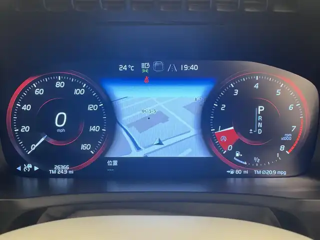 ボルボ ＸＣ９０ T5 AWD モーメンタム 岡山県 2017(平29)年 4.3万km ゴールド 純正SENSUS/360°カメラ/アップルカープレイ/アンドロイドオート/フルセグTV/Bluetooth/本革シート（ブロンド）/7シーター/ACC/自動ブレーキ/LKA/BLIS/車間警告/クロストラフィックアラート/パークアシスト/衝突回避アラート/RSI/コーナリングライト/アダプティブベンディングライト/セキュリティ/PDC/ランニングボード